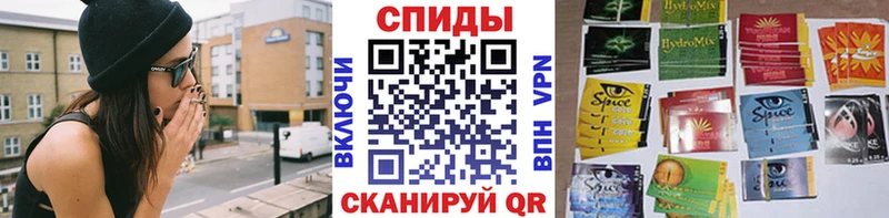 БУТИРАТ GHB  где купить наркоту  Осташков 