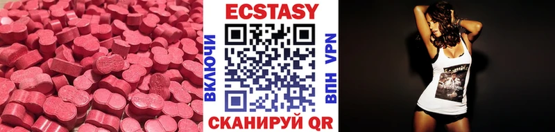 kraken как зайти Осташков Ecstasy TESLA