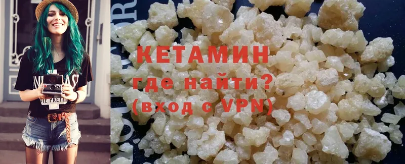 кракен как зайти  Осташков  Кетамин ketamine 