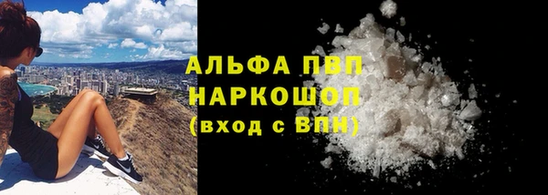 СК Остров