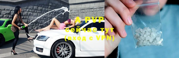 мефедрон VHQ Нязепетровск