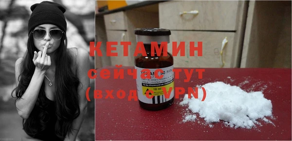 дистиллят марихуана Няндома