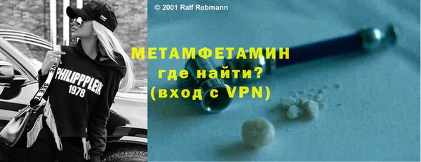 дистиллят марихуана Няндома
