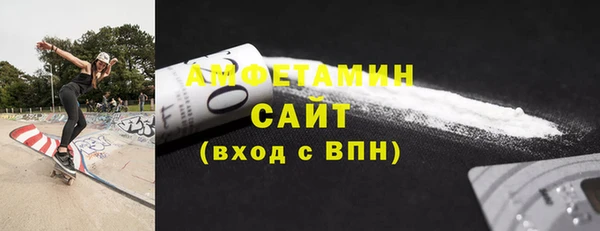 дистиллят марихуана Няндома