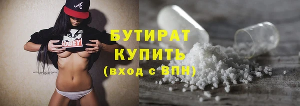 дистиллят марихуана Няндома