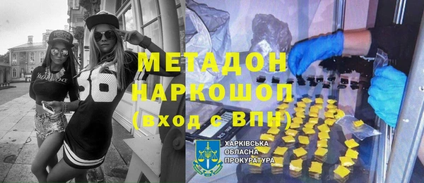 СК Остров