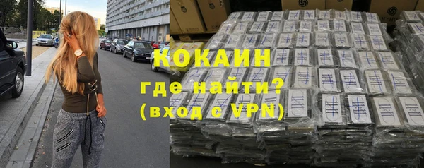 СК Остров
