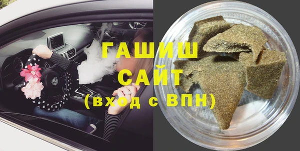 дистиллят марихуана Няндома