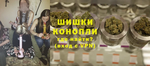 дистиллят марихуана Няндома
