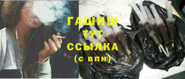 СК Остров