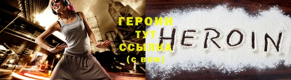 не бодяженный Баксан