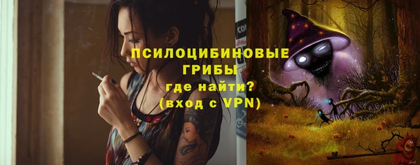 мефедрон VHQ Нязепетровск