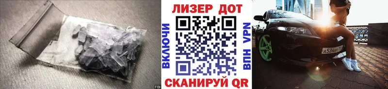 маркетплейс как зайти  сколько стоит  Осташков  ЛСД экстази ecstasy 
