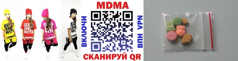 shop как зайти  Осташков  МДМА молли 