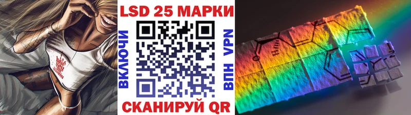 Марки N-bome 1,5мг МЕГА рабочий сайт Осташков